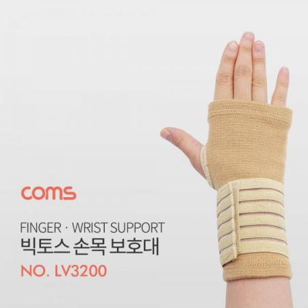 디바이스마트,사무/생활/서적 > 차량/생활/IOT > IOT/생활/취미,Coms,빅토스 손가락 손목 보호대 / 압박식 손목 보호대 [LV3200],Coms 빅토스 손가락 손목 보호대 / 압박식 손목 보호대