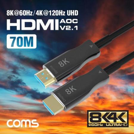 디바이스마트,케이블/전선 > 영상/음향 케이블 > HDMI 케이블,Coms,HDMI 2.1 AOC 리피터 광케이블 70M / 8K@60Hz, 최대4K@120Hz [CB777],Coms HDMI 2.1 AOC 리피터 광케이블 70M / 8K@60Hz/ 최대4K@120Hz