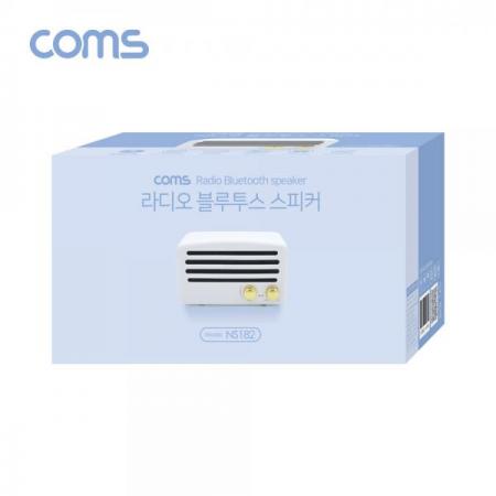 디바이스마트,컴퓨터/모바일/가전 > 음향ㆍ영상ㆍ카메라 > 블루투스 사운드 > 블루투스 스피커,Coms,휴대용 블루투스 스피커(화이트) / 2대 이용시 TWS 2채널 스테레오 지원 [NS182],Coms 휴대용 블루투스 스피커(화이트) / 2대 이용시 TWS 2채널 스테레오 지원