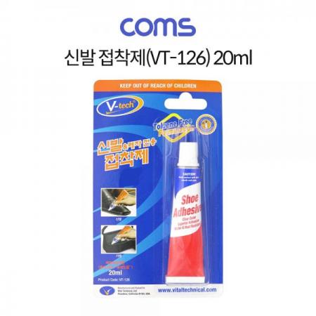디바이스마트,화학/산업/안전 > 접착제/메꿈제/테이프 > 접착제 > 기타 접착제,Coms,신발접착제 (VT-126) 20ml [CK0137],Coms 신발접착제 (VT-126) 20ml