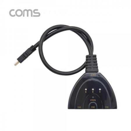 디바이스마트,컴퓨터/모바일/가전 > 네트워크/케이블/컨버터/IOT > KVM스위치/분배기/선택기 > 모니터 선택/분배/확장기,Coms,HDMI 선택기 3:1 (케이블형) [BT607],Coms HDMI 선택기 3:1 (케이블형)