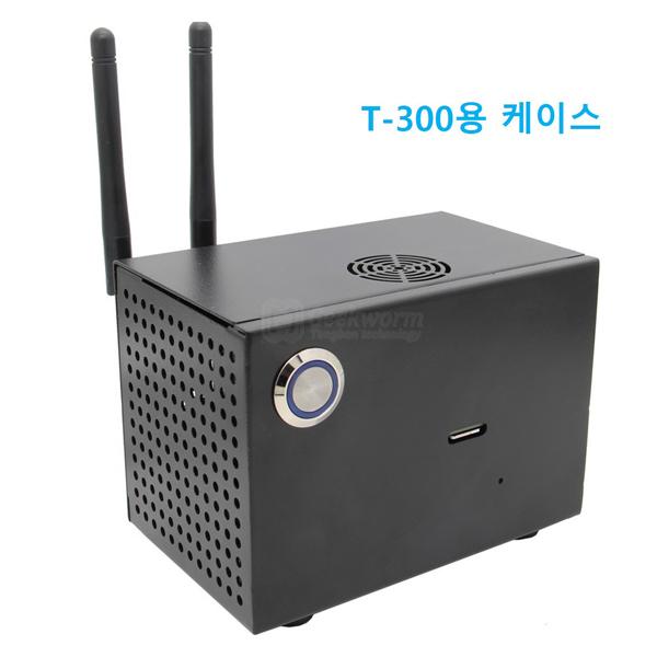 젯슨나노 2.5인치 SATA SSD/HDD 확장보드 케이스 [SZH-JET009]