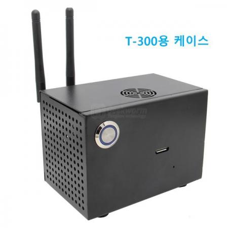 디바이스마트,MCU보드/전자키트 > 인공지능/임베디드/산업용 > 인공지능/머신러닝 > 인공지능 확장보드/액세서리,SZH,젯슨나노 2.5인치 SATA SSD/HDD 확장보드 케이스 [SZH-JET009],Jetson Nano 전용 2.5인치 SSD/HDD 확장 보드용 케이스 T-300C 입니다. (T-300 미포함)