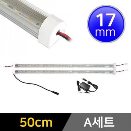 디바이스마트,LED/LCD > LED 인테리어조명 > LED BAR,그린맥스,17mm형 12V LED바 50cm 2개+어댑터 세트,국산 LED바와 어댑터 세트상품입니다. / 전압 : 12V / 길이 : 50cm / LED바 갯수 : 2개