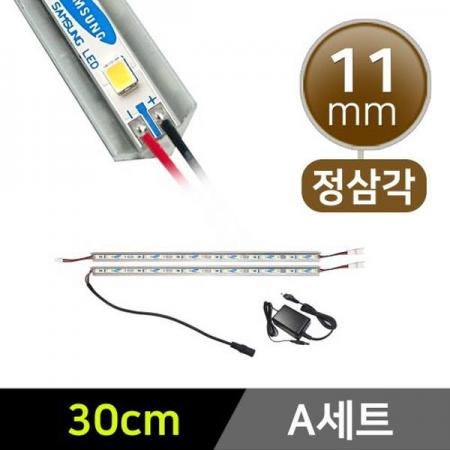디바이스마트,LED/LCD > LED 인테리어조명 > LED BAR,그린맥스,11mm 코너형 12V LED바 30cm 3개+어댑터 세트,국산 LED바와 어댑터 세트상품입니다. / 전압 : 12V / 길이 : 30cm / LED바 갯수 : 3개