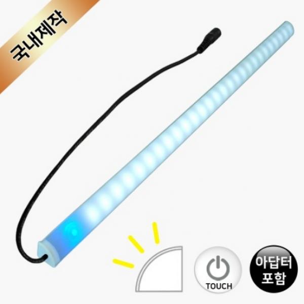 16mm 코너형 12V 터치 LED바+어댑터 세트