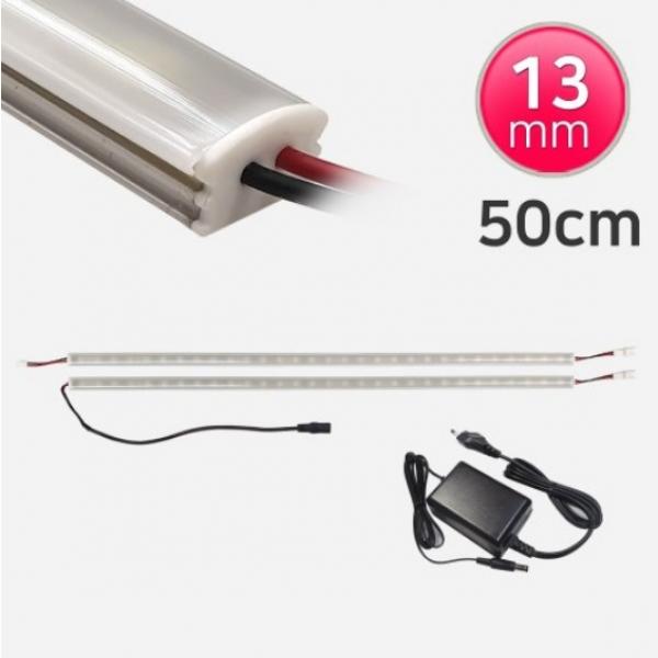 13mm형 12V LED바 50cm 2개+어댑터 세트
