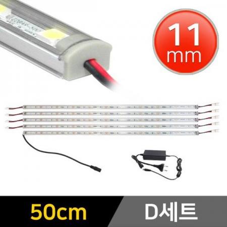 디바이스마트,LED/LCD > LED 인테리어조명 > LED BAR,그린맥스,11mm형 12V LED바 50cm 5개+어댑터 세트,국산 LED바와 어댑터 세트상품입니다. / 전압 : 12V / 길이 : 50cm / LED바 갯수 : 5개