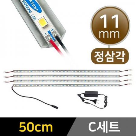 디바이스마트,LED/LCD > LED 인테리어조명 > LED BAR,그린맥스,11mm 코너형 12V LED바 50cm 4개+어댑터 세트,국산 LED바와 어댑터 세트상품입니다. / 전압 : 12V / 길이 : 50cm / LED바 갯수 : 4개