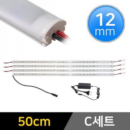 디바이스마트,LED/LCD > LED 인테리어조명 > LED BAR,그린맥스,12mm형 12V LED바 50cm 4개+어댑터 세트,국산 LED바와 어댑터 세트상품입니다. / 전압 : 12V / 길이 : 50cm / LED바 갯수 : 4개
