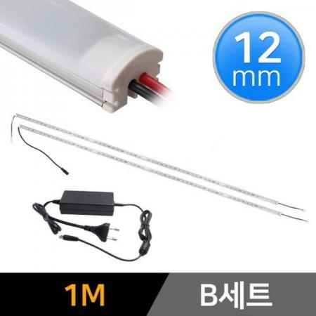 디바이스마트,LED/LCD > LED 인테리어조명 > LED BAR,그린맥스,12mm형 12V LED바 1m 2개+어댑터 세트,국산 LED바와 어댑터 세트상품입니다. / 전압 : 12V / 길이 : 1m / LED바 갯수 : 2개