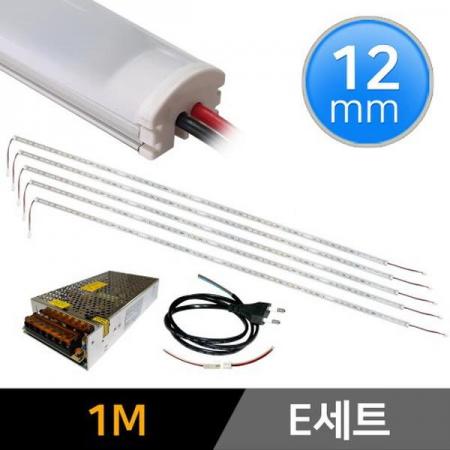 디바이스마트,LED/LCD > LED 인테리어조명 > LED BAR,그린맥스,12mm형 12V LED바 1m 5개+SMPS 세트,국산 LED바와 어댑터 세트상품입니다. / 전압 : 12V / 길이 : 1m / LED바 갯수 : 5개
