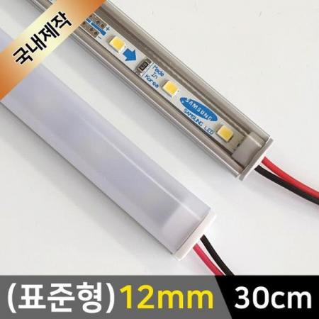 디바이스마트,LED/LCD > LED 인테리어조명 > LED BAR,그린맥스,12mm 표준형 12V LED바 30cm,레일 폭 12mm의 국산 LED바 입니다. / 전압 : 12V / 길이 : 30cm