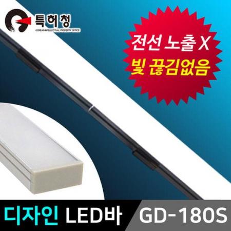 디바이스마트,LED/LCD > LED 인테리어조명 > LED BAR,그린맥스,18mm 사각형 12V LED바 50cm [GD-180S],레일 폭 18mm의 국산 LED바 입니다. / 전압 : 12V / 길이 : 50cm