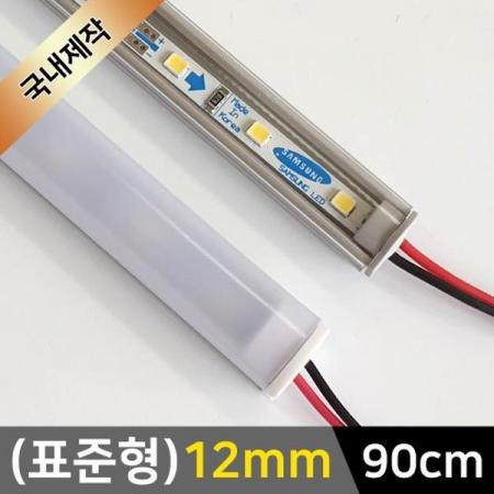 디바이스마트,LED/LCD > LED 인테리어조명 > LED BAR,그린맥스,12mm 표준형 12V LED바 90cm,레일 폭 12mm의 국산 LED바 입니다. / 전압 : 12V / 길이 : 90cm