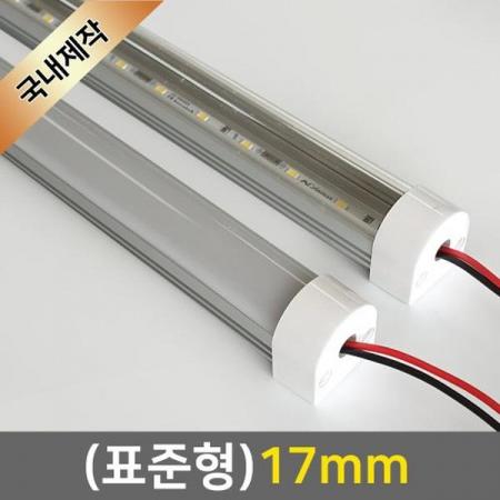 디바이스마트,LED/LCD > LED 인테리어조명 > LED BAR,그린맥스,17mm 표준형 12V LED바 50cm,레일 폭 17mm의 국산 LED바 입니다. / 전압 : 12V / 길이 : 50cm