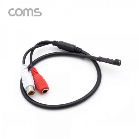 디바이스마트,컴퓨터/모바일/가전 > CCTV/프로젝터/영상장비 > CCTV/네트워크카메라 > 악세사리,Coms,CCTV용 오디오 모니터 마이크 / CCTV 마이크 / RCA 전용 / 핀형 [BB310],CCTV용 오디오 모니터 마이크 / CCTV 마이크 / RCA 전용 / 핀형