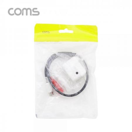 디바이스마트,컴퓨터/모바일/가전 > CCTV/프로젝터/영상장비 > CCTV/네트워크카메라 > 악세사리,Coms,CCTV용 오디오 모니터 마이크 / CCTV 마이크 / RCA 전용 / 사각형 [BB308],CCTV용 오디오 모니터 마이크 / CCTV 마이크 / RCA 전용 / 사각형