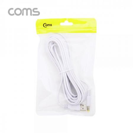 디바이스마트,케이블/전선 > USB 케이블 > 충전케이블(MM) > DC 전원 충전케이블,Coms,USB 전원 케이블 (DC 5.5/2.1) 5M / White [BT878],USB 전원 케이블 (DC 5.5/2.1) 5M / White