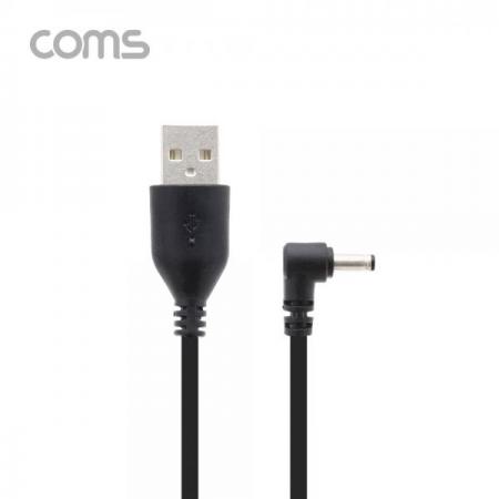 디바이스마트,케이블/전선 > USB 케이블 > 충전케이블(MM) > DC 전원 충전케이블,Coms,USB 전원(DC 3.5) 승압 케이블 20cm / 5V -> 12V 0.8A [BT867],USB 전원(DC 3.5) 승압 케이블 20cm / 5V -> 12V 0.8A