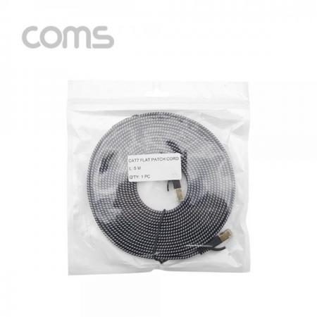 디바이스마트,컴퓨터/모바일/가전 > 네트워크/케이블/컨버터/IOT > 데이터/통신 관련 케이블 > 랜 케이블,Coms,랜케이블(Direct/Cat#7/플랫형) - 5M / Black [BT901],랜케이블(Direct/Cat#7/플랫형) - 5M / Black