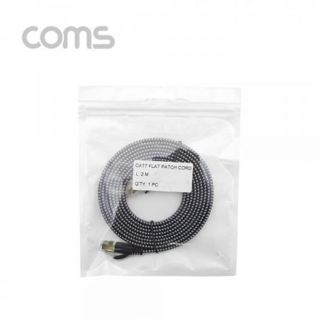 디바이스마트,컴퓨터/모바일/가전 > 네트워크/케이블/컨버터/IOT > 데이터/통신 관련 케이블 > 랜 케이블,Coms,랜케이블(Direct/Cat#7/플랫형) - 2M / Black [BT899],랜케이블(Direct/Cat#7/플랫형) - 2M / Black