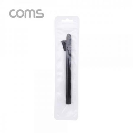 디바이스마트,컴퓨터/모바일/가전 > 스마트폰/스마트기기 > 모바일 주변기기 > 터치펜/터치장갑,Coms,iOS 펜슬 보호케이스 / 2세대 / 실리콘 / Black [ID377],iOS 펜슬 보호케이스 / 2세대 / 실리콘 / Black