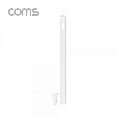 디바이스마트,컴퓨터/모바일/가전 > 스마트폰/스마트기기 > 모바일 주변기기 > 터치펜/터치장갑,Coms,iOS 펜슬 보호케이스 / 2세대 / 실리콘 / White [ID376],iOS 펜슬 보호케이스 / 2세대 / 실리콘 / White