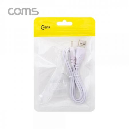 디바이스마트,케이블/전선 > USB 케이블 > 충전케이블(MM) > DC 전원 충전케이블,Coms,USB 전원 케이블 (DC 2.5/0.7) 1M / White [BT879],USB 전원 케이블 (DC 2.5/0.7) 1M / White