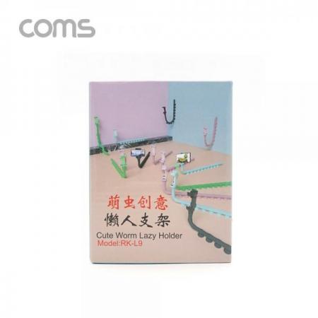 디바이스마트,컴퓨터/모바일/가전 > 스마트폰/스마트기기 > 모바일 주변기기 > 거치대,Coms,스마트폰 거치대(웜 홀더) / Black / 흡착 [ID396],스마트폰 거치대(웜 홀더) / Black / 흡착