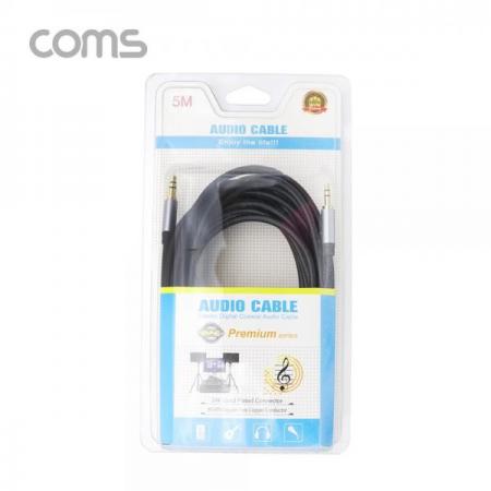 디바이스마트,컴퓨터/모바일/가전 > 네트워크/케이블/컨버터/IOT > 오디오/RCA/동축 케이블 > RCA 케이블,Coms,OFC 스테레오 케이블 (3.5ø) 5M [BT786],OFC 스테레오 케이블 (3.5ø) 5M