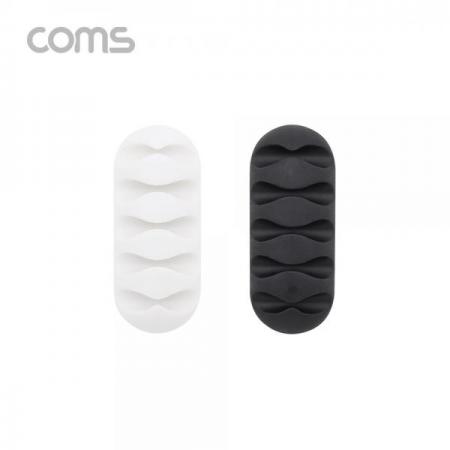 디바이스마트,컴퓨터/모바일/가전 > 네트워크/케이블/컨버터/IOT > 네트워크 자재/공구/타이 > 케이블타이/몰드,Coms,케이블 오거나이저 (Black, White) / 2pcs [BT892],케이블 오거나이저 (Black/ White) / 2pcs