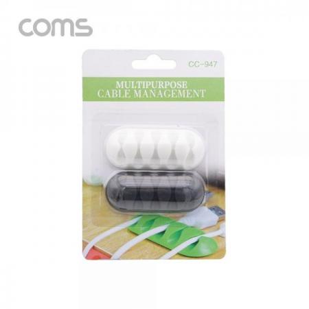 디바이스마트,컴퓨터/모바일/가전 > 네트워크/케이블/컨버터/IOT > 네트워크 자재/공구/타이 > 케이블타이/몰드,Coms,케이블 오거나이저 (Black, White) / 2pcs [BT892],케이블 오거나이저 (Black/ White) / 2pcs