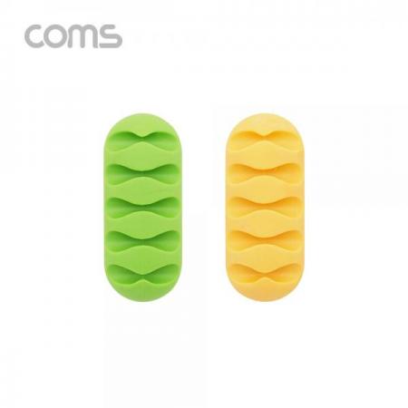 디바이스마트,컴퓨터/모바일/가전 > 네트워크/케이블/컨버터/IOT > 네트워크 자재/공구/타이 > 케이블타이/몰드,Coms,케이블 오거나이저 (Green, Orange) / 2pcs [BT891],케이블 오거나이저 (Green/ Orange) / 2pcs