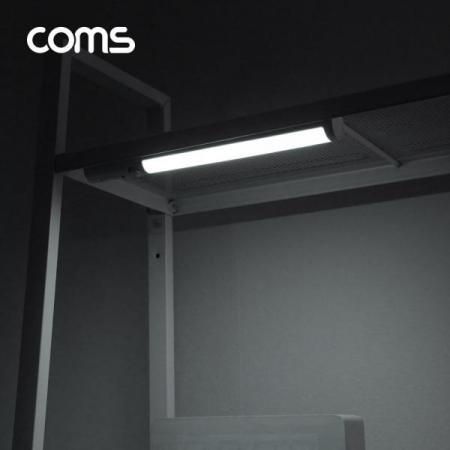 디바이스마트,LED/LCD > LED 인테리어조명 > 장식용 LED,Coms,LED 센서등/센서감지 램프 바(Bar)형 6000K 주광색 (수동/자동 선택스위치) [EK221],LED 센서등/센서감지 램프 바(Bar)형 6000K 주광색 (수동/자동 선택스위치)