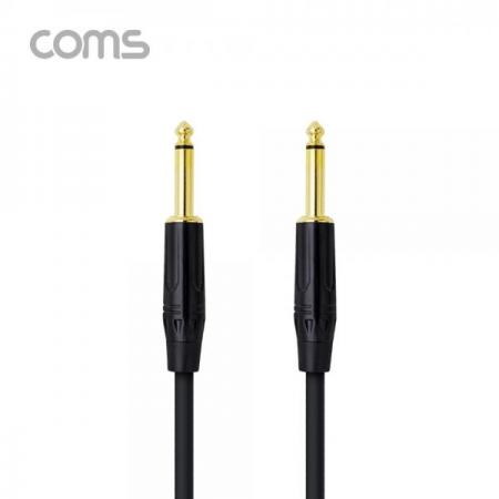 디바이스마트,컴퓨터/모바일/가전 > 네트워크/케이블/컨버터/IOT > 오디오/RCA/동축 케이블 > RCA 케이블,Coms,OFC 모노 케이블 6.5ø(6.3ø) 1.8M [BT783],OFC 모노 케이블 6.5ø(6.3ø) 1.8M