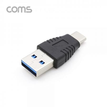 디바이스마트,케이블/전선 > USB 케이블 > OTG(FM) > USB C타입 OTG,Coms,USB 3.1 Type C 젠더 (C M/3.0 M) / Short / Black [BT780],USB 3.1 Type C 젠더 (C M/3.0 M) / Short / Black