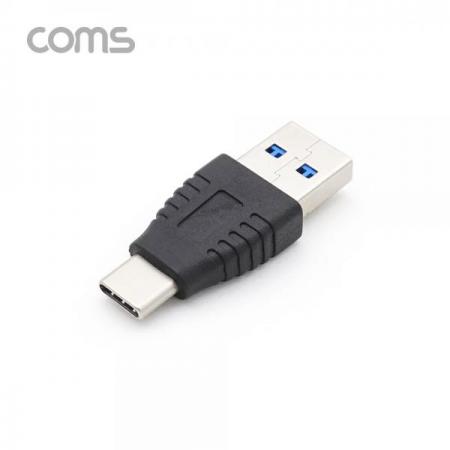 디바이스마트,케이블/전선 > USB 케이블 > OTG(FM) > USB C타입 OTG,Coms,USB 3.1 Type C 젠더 (C M/3.0 M) / Short / Black [BT780],USB 3.1 Type C 젠더 (C M/3.0 M) / Short / Black