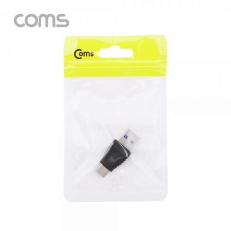 디바이스마트,케이블/전선 > USB 케이블 > OTG(FM) > USB C타입 OTG,Coms,USB 3.1 Type C 젠더 (C M/3.0 M) / Short / Black [BT780],USB 3.1 Type C 젠더 (C M/3.0 M) / Short / Black