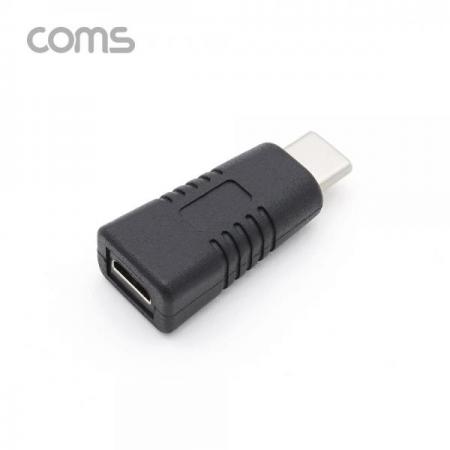 디바이스마트,케이블/전선 > USB 케이블 > OTG(FM) > USB C타입 OTG,Coms,USB 3.1 Type C 젠더 (C M/5P F) / Short [BT779],USB 3.1 Type C 젠더 (C M/5P F) / Short