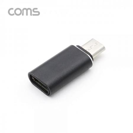 디바이스마트,케이블/전선 > USB 케이블 > OTG(FM) > USB C타입 OTG,Coms,USB 3.1 Type C 젠더 (C F/5P M) / Short / Black [BT769],USB 3.1 Type C 젠더 (C F/5P M) / Short / Black