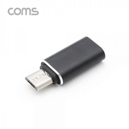 디바이스마트,케이블/전선 > USB 케이블 > OTG(FM) > USB C타입 OTG,Coms,USB 3.1 Type C 젠더 (C F/5P M) / Short / Black [BT769],USB 3.1 Type C 젠더 (C F/5P M) / Short / Black