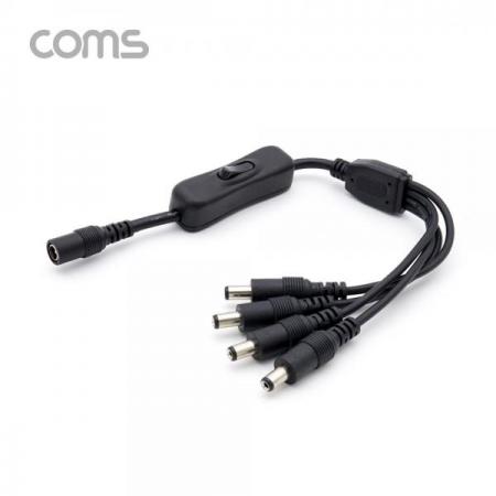 디바이스마트,케이블/전선 > PC/네트워크/통신 케이블 > 전원/파워 케이블,Coms,DC 전원 분배기(On/Off 버튼) / 4분배 / DC 5.5(2.1) MF / 35cm [NB812],DC 전원 분배기(On/Off 버튼) / 4분배 / DC 5.5(2.1) MF / 35cm