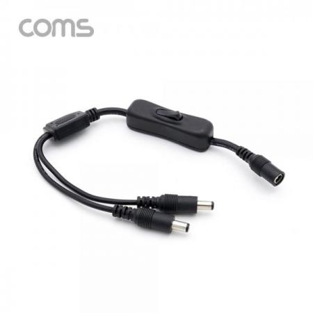 디바이스마트,케이블/전선 > PC/네트워크/통신 케이블 > 전원/파워 케이블,Coms,DC 전원 분배기(On/Off 버튼) / 2분배 / DC 5.5(2.1) MF / 35cm [NA811],DC 전원 분배기(On/Off 버튼) / 2분배 / DC 5.5(2.1) MF / 35cm