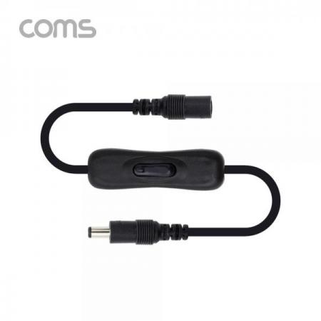 디바이스마트,케이블/전선 > PC/네트워크/통신 케이블 > 전원/파워 케이블,Coms,DC 전원 스위치(On/Off 버튼) / DC 5.5(2.1) MF / 30cm [NA810],DC 전원 스위치(On/Off 버튼) / DC 5.5(2.1) MF / 30cm