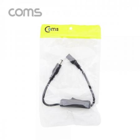디바이스마트,케이블/전선 > PC/네트워크/통신 케이블 > 전원/파워 케이블,Coms,DC 전원 스위치(On/Off 버튼) / DC 5.5(2.1) MF / 30cm [NA810],DC 전원 스위치(On/Off 버튼) / DC 5.5(2.1) MF / 30cm