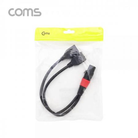 디바이스마트,컴퓨터/모바일/가전 > 네트워크/케이블/컨버터/IOT > 리피터/젠더/전원 케이블 > USB to 변환케이블,Coms,캐논 변환 케이블(Y형) / 캐논(F)/RJ45(F)x2 / 30cm [BT596],캐논 변환 케이블(Y형) / 캐논(F)/RJ45(F)x2 / 30cm