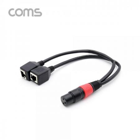 디바이스마트,컴퓨터/모바일/가전 > 네트워크/케이블/컨버터/IOT > 리피터/젠더/전원 케이블 > USB to 변환케이블,Coms,캐논 변환 케이블(Y형) / 캐논(F)/RJ45(F)x2 / 30cm [BT596],캐논 변환 케이블(Y형) / 캐논(F)/RJ45(F)x2 / 30cm