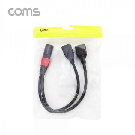 디바이스마트,컴퓨터/모바일/가전 > 네트워크/케이블/컨버터/IOT > 리피터/젠더/전원 케이블 > USB to 변환케이블,Coms,캐논 변환 케이블(Y형) / 캐논(M)/RJ45(F)x2 / 30cm [BT595],캐논 변환 케이블(Y형) / 캐논(M)/RJ45(F)x2 / 30cm