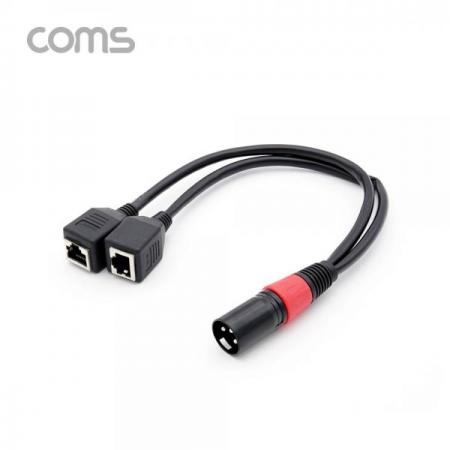 디바이스마트,컴퓨터/모바일/가전 > 네트워크/케이블/컨버터/IOT > 리피터/젠더/전원 케이블 > USB to 변환케이블,Coms,캐논 변환 케이블(Y형) / 캐논(M)/RJ45(F)x2 / 30cm [BT595],캐논 변환 케이블(Y형) / 캐논(M)/RJ45(F)x2 / 30cm